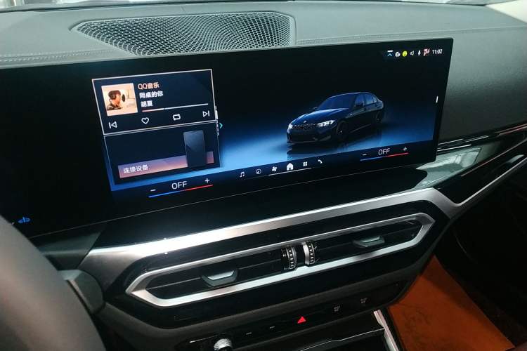 Used BMW 3 Series 2024 325Li M Sport Night Edition Package
