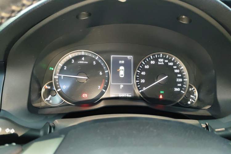 Used Lexus ES 2016 200 Midnight Special Limited Edition
