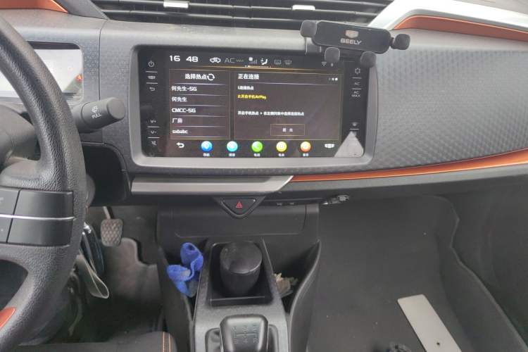 Used Geely Auto Vision X1 2017 1.3L Manual Frenzy Edition