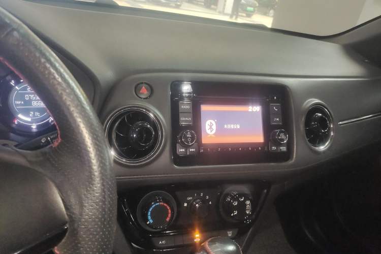 Used Honda XR-V 2015 1.8L EXi CVT Comfort Version