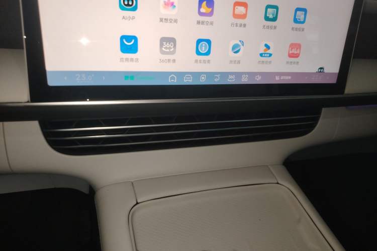 Used XPeng G6 2023 580 Long-Range Pro