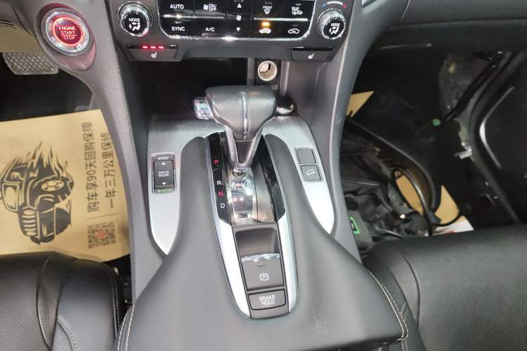 Used Honda Avancier 2020 240TURBO Front-Wheel Drive Smart Edition