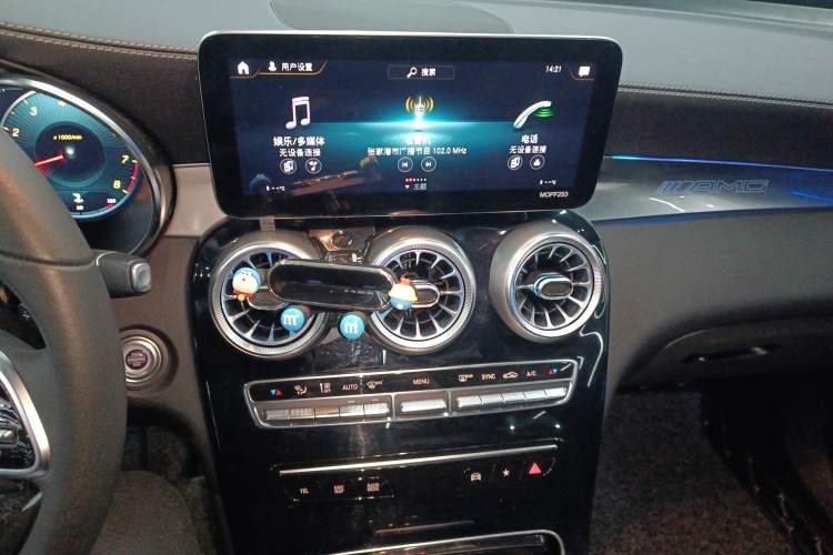 Used Mercedes-Benz GLC 2021 GLC 260 L 4MATIC Dynamic Edition