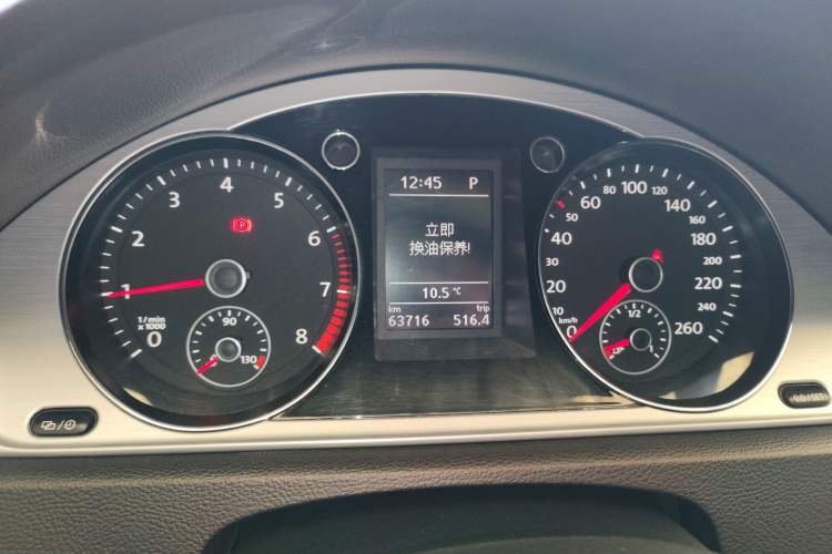 Used Volkswagen Magotan 2016 1.8TSI Smart Enjoyment Leading Model