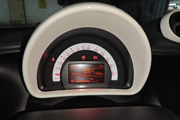 Used  forfour 2018 1.0L 52 kW Dynamic Edition