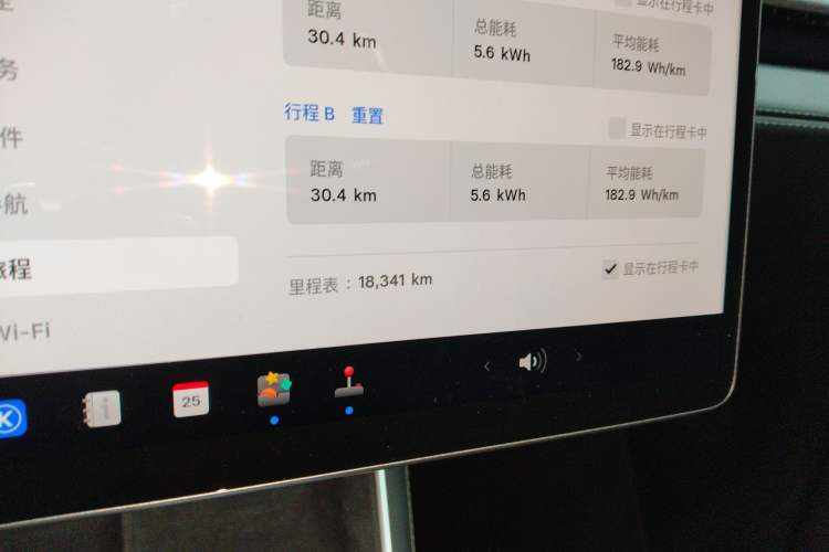 Used Tesla Model Y 2025 Rear-Wheel-Drive Version