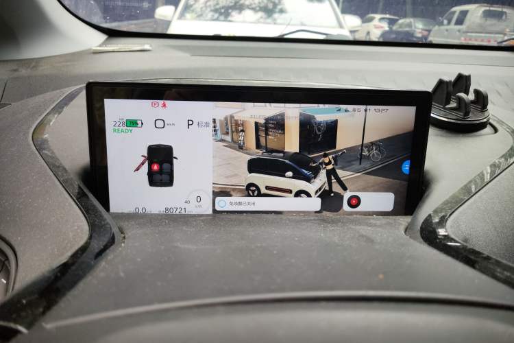 Used Baojun KiWi EV 2021 Designer Lithium Iron Phosphate
