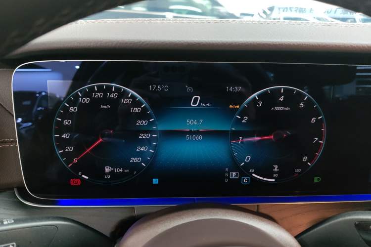 Used Mercedes-Benz E-Class 2023 E 300 L Luxury Model