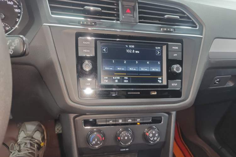 Used Volkswagen Tiguan L 2018 Revised Version 330TSI Automatic Two-Wheel Drive Trendy Edition