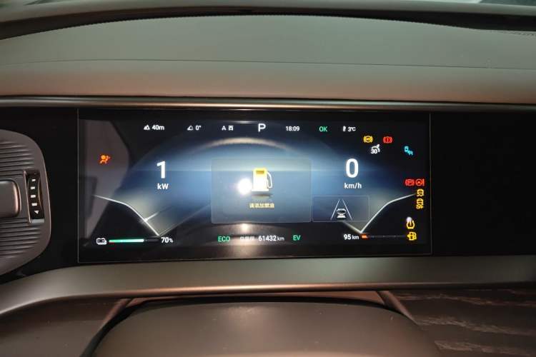 Used Denza D9 2022 DM-i 970 Four-Wheel Drive Prestige Model
