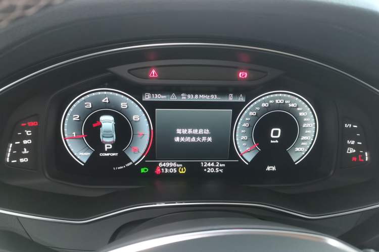 Used Audi A7L 2024 45TFSI S-line Dream-Building Edition Flow Crystal Package