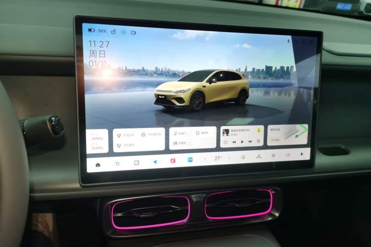 Used Leapmotor Lafa5 
