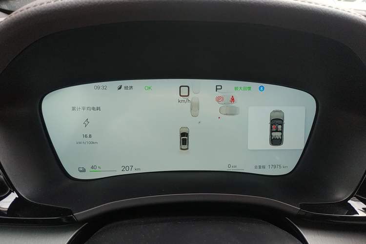 Used BYD Song PLUS New Energy 2025 EV Intelligent Driving Version 520km Premium Model
