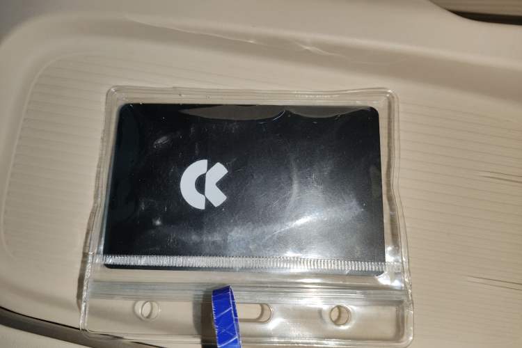 Used Nio ES6 2024 75 kWh
