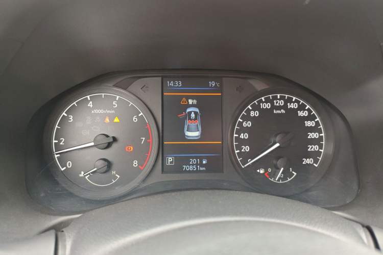 Used Nissan Teana 2020 2.0L XL Comfort Edition
