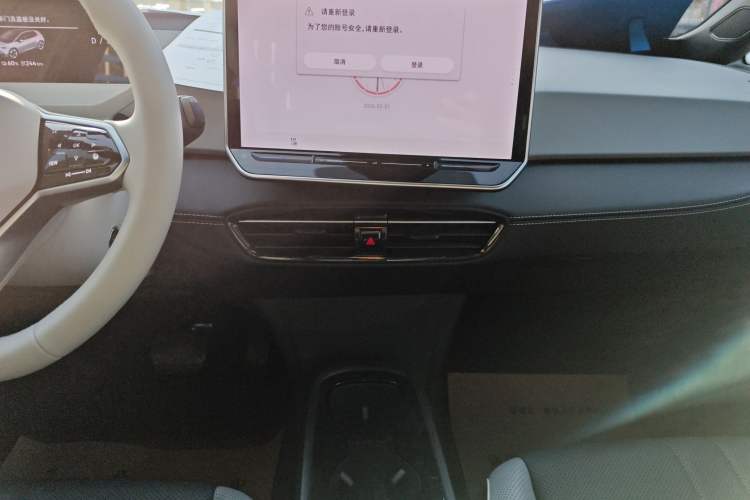 Used Volkswagen ID.3 2025 Smart Edition Ultra-Intelligent Version