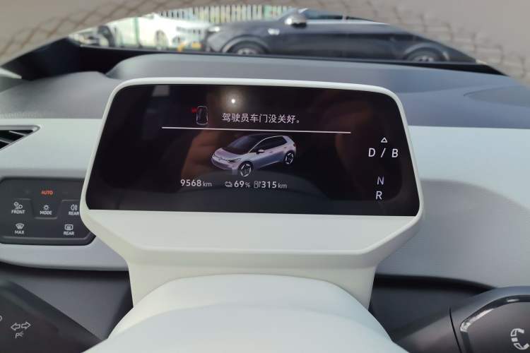 Used Volkswagen ID.3 2025 Smart Edition Ultra-Intelligent Version