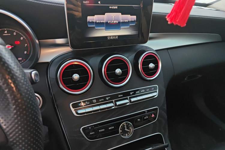 Used Mercedes-Benz C-Class 2016 C 200 L Sport Edition
