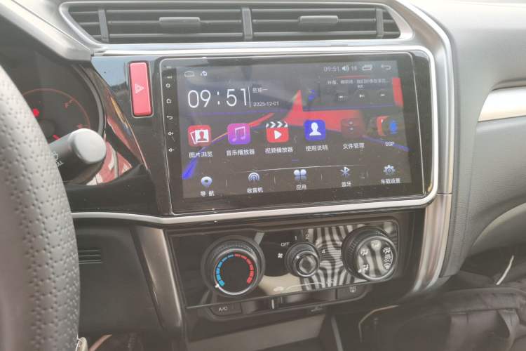 Used Honda Greiz 2016 1.5L CVT Classic Edition
