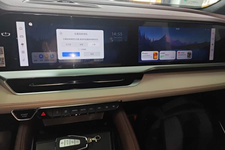 Used Geely Auto Monjaro L 2024 2.0TD High-Power Automatic Two-Wheel Drive Yunqi Version