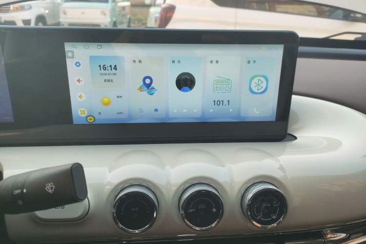 Used Wuling Bingo 2024 333 km Enjoyment Version
