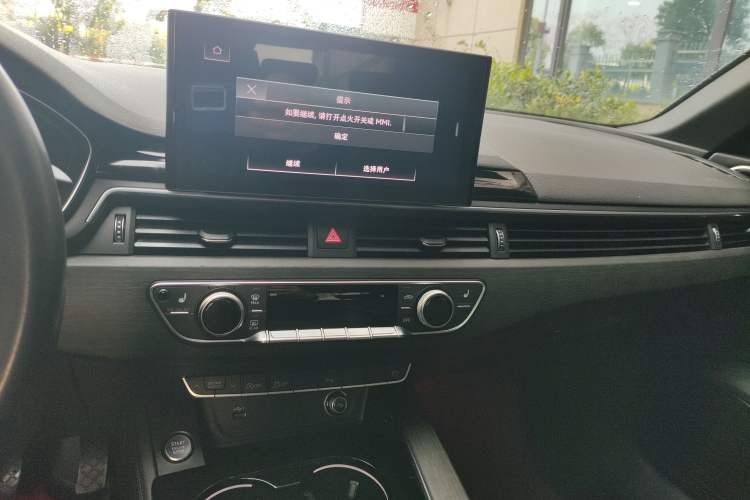 Used Audi A4L 2023 40 TFSI Luxury Dynamic Model