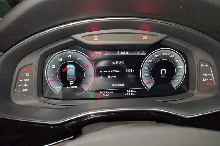 Used Audi Q7 2021 55 TFSI quattro S line Sport model
