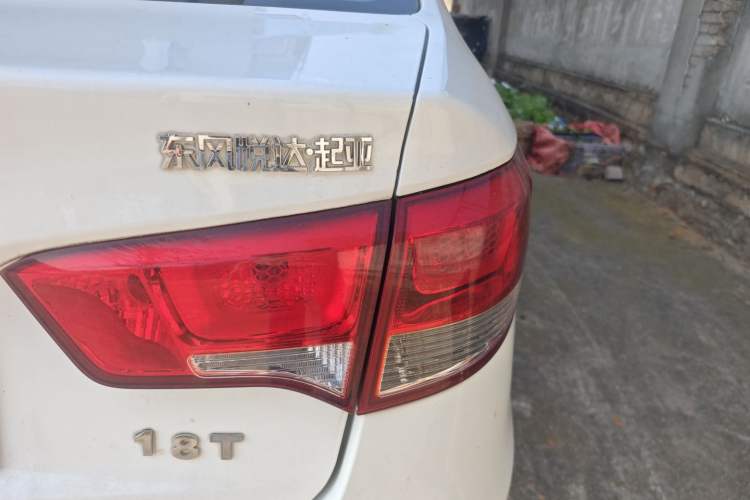 Used Kia K2 2015 Sedan 1.4L MT GLS