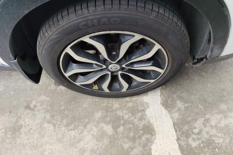 Used MG GS 2015 1.5TGI TST Luxury Edition
