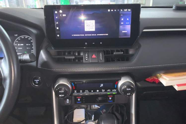 Used Toyota Wildlander 2023 Dual-Motor 2.5L E-CVT Four-Wheel Drive Prestige Edition
