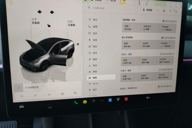 Used Tesla Model Y 2024 Rear-Wheel-Drive Version