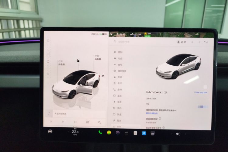 Used Tesla Model 3 2025 Rear-Wheel-Drive Version
