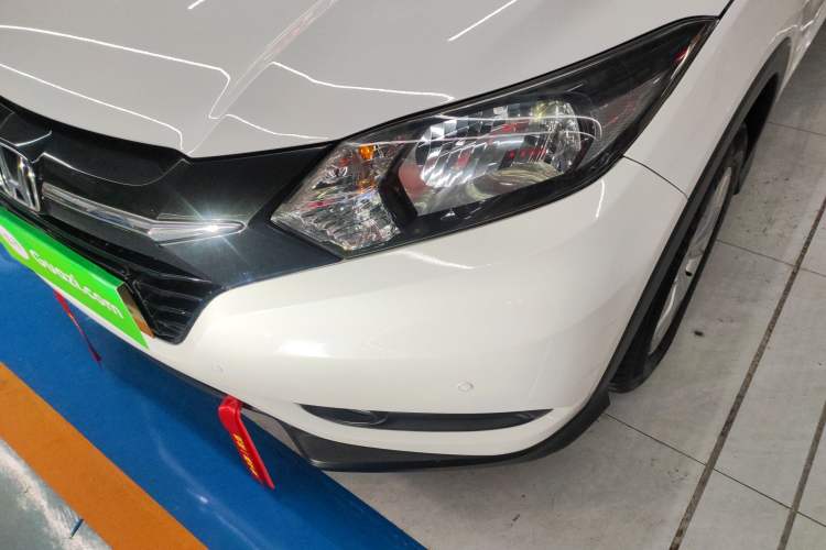 Used Honda Vezel 2017 1.5L CVT 2WD Comfort Model