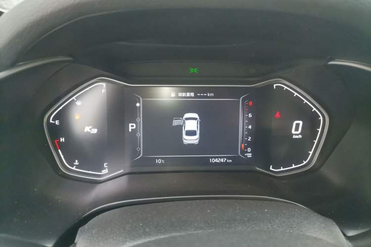 Used Kia K3 2019 1.5L CVT Smart Connectivity Version