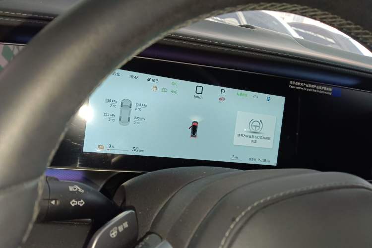 Used BYD Sealion 07 EV 2025 550 All-Wheel Drive Intelligent Driving Version