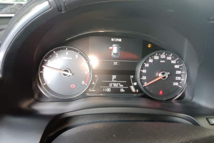 Used Honda Avancier 2017 240TURBO Two-Wheel Drive Premium Edition
