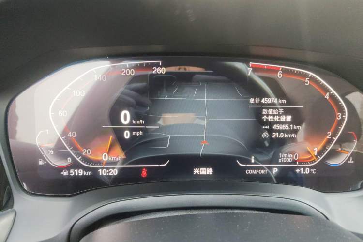 TDK.VehicleDetails.img