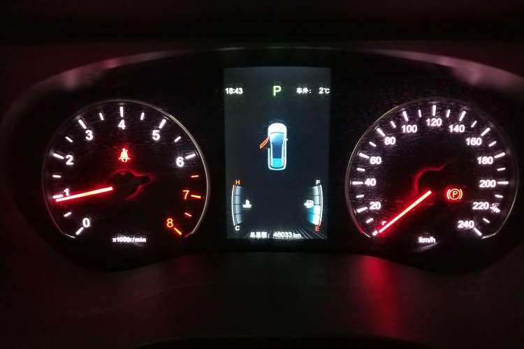 Used BYD Song MAX 2019 1.5T Automatic SmartConnect ZhiLian RuiDong Edition with 6 Seats China VI Standard
