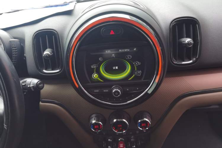 Used  Countryman 2017 1.5T COOPER ALL4