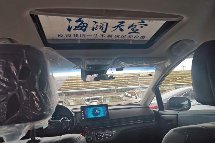 Used Honda Odyssey 2024 2.0L eHEV Sharp·Luxury Edition