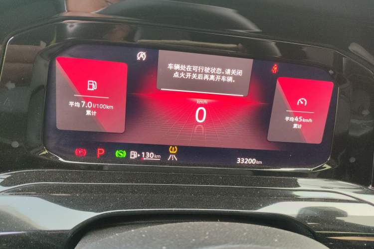 Used Volkswagen Golf 2023 Facelift 280TSI DSG R-Line Lite