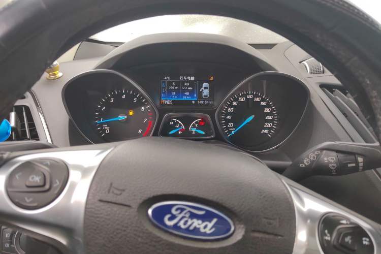 Used Ford Kuga 2015 2.0L GTDi Four-Wheel Drive Prestige Model