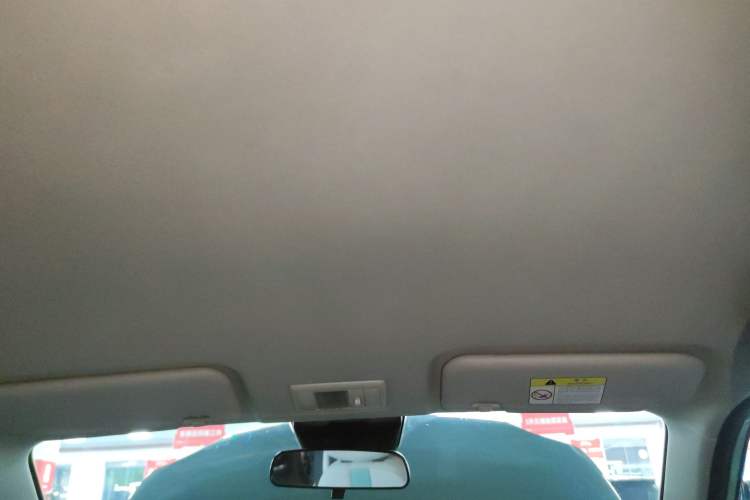 Used  Lumin 2022 155 km – Refreshingly Sweet Edition
