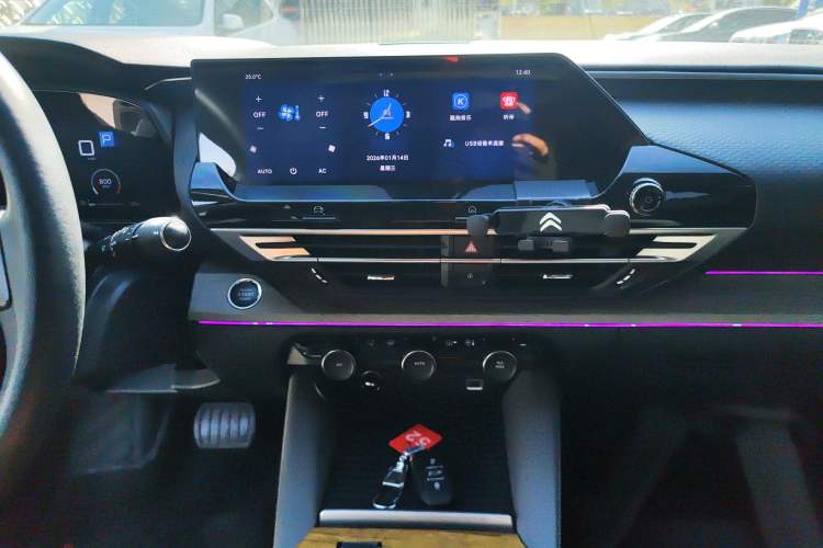 Used Citroen C5 X 2023 1.6T Enjoy the Extraordinary