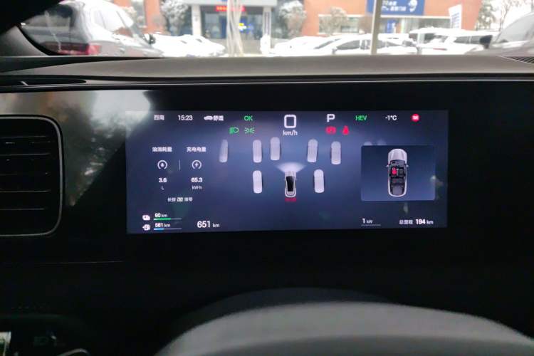 Used BYD Sealion 06 New Energy 
