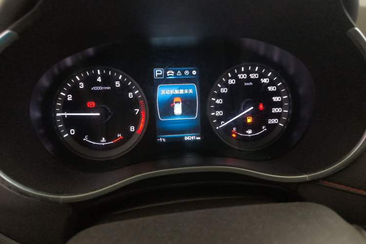 Used Changan CS55 2017 1.5T Automatic Xuan Dong Model