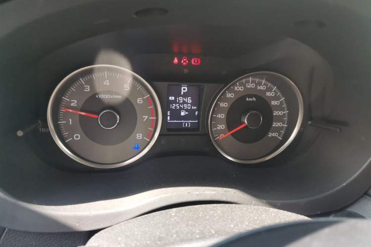 Used Subaru Forester 2013 2.5i Automatic Luxury Edition
