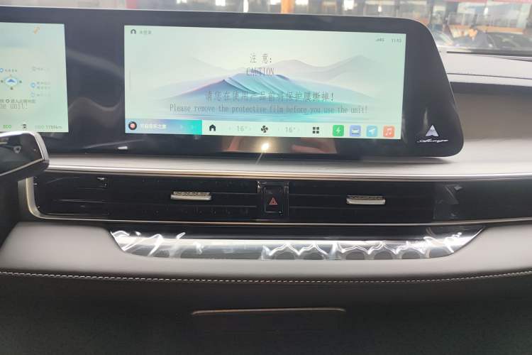 Used Chery Fengyun A8 2024 127 Yufeng Edition