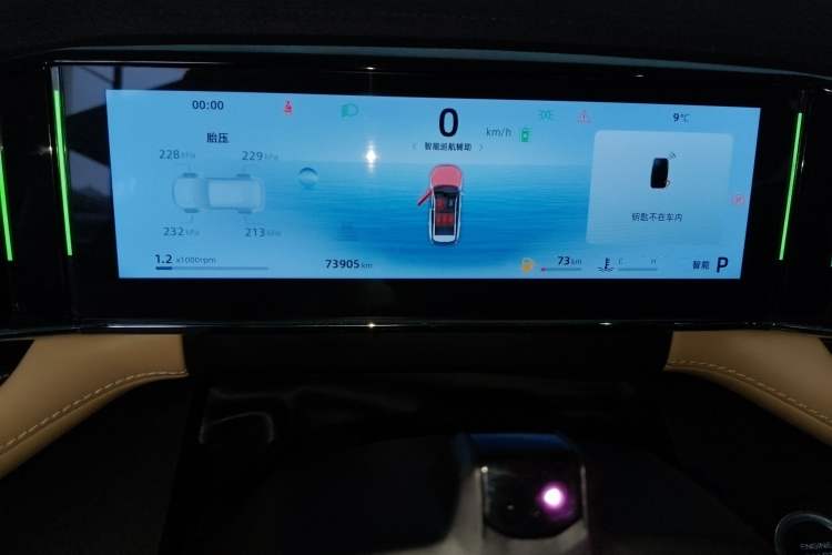 Used Geely Auto FX11 2023 2.0TD DCT Flagship Version
