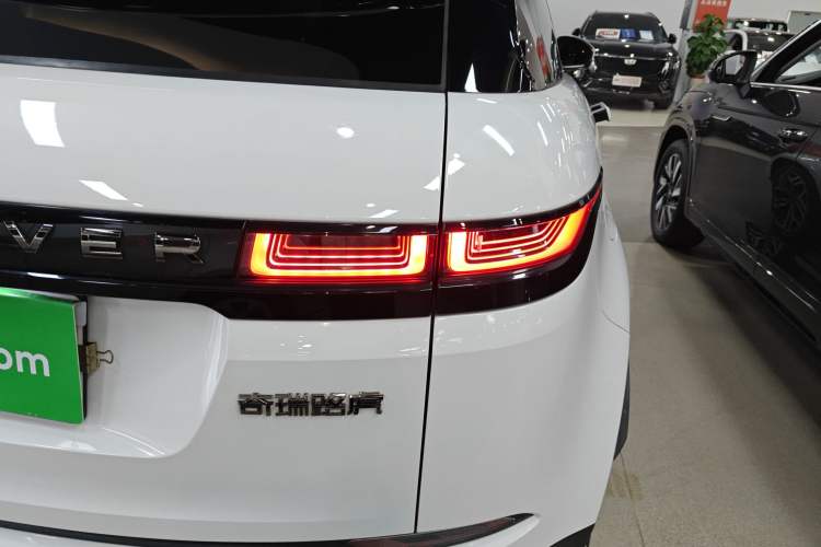 Used Land Rover Range Rover Evoque 2021 Range Rover L 249 PS R-Dynamic SE Luxury Edition